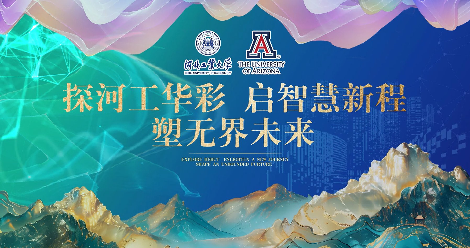 ©CopyRight 澳门新浦新京网