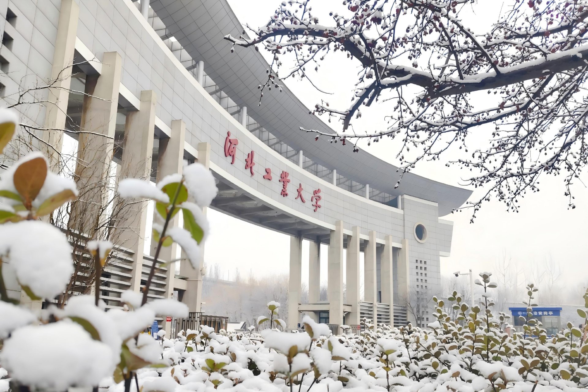 列表适合快速定位