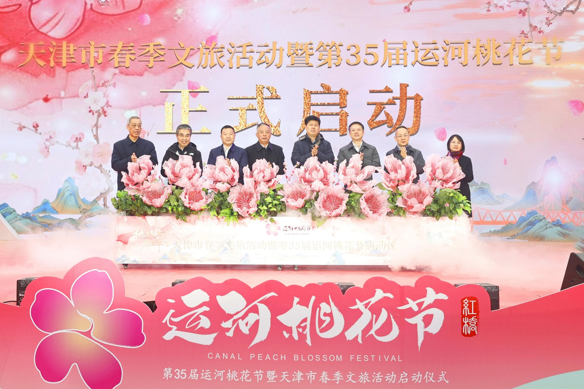 继续了解如某条暂不可用