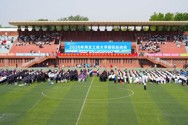 继续浏览