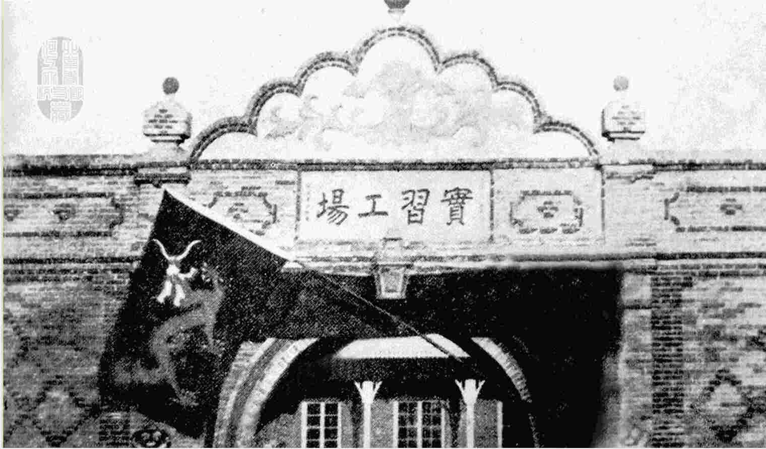 地址：天津市北辰区西平道 5340 号
